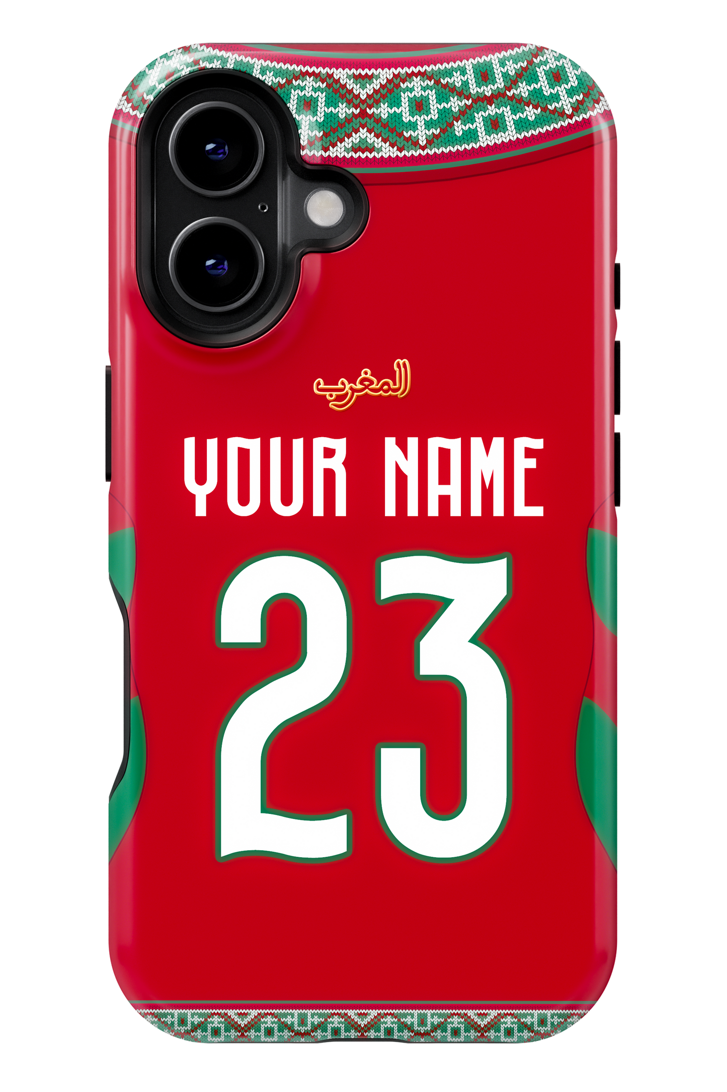 Morocco World Cup 2026 Phone Case